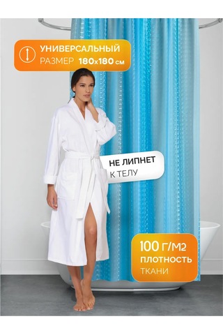 Zenfort Banyo Perdesi 180 180 145485132 Açık Mavi