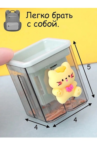 Home Land Kurşun Kalemtraş. 158300092