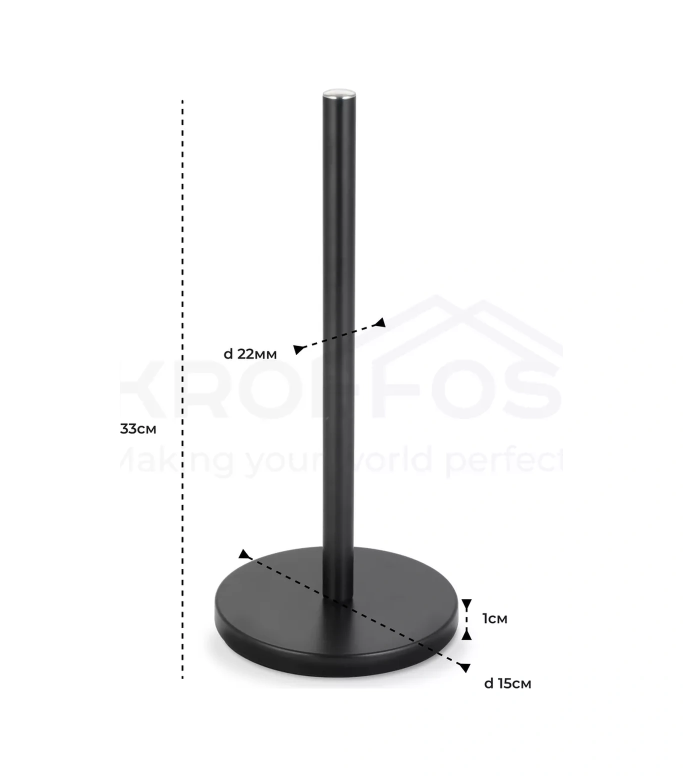 Kroffos Mutfak Düzenleyici Kağıt Havlu Tutucu 208196649 Siyah