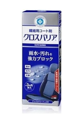 Soft99 Cloth Barrier Fabric Seat Coat Kumaş Nubuk Koruyucu170ml
