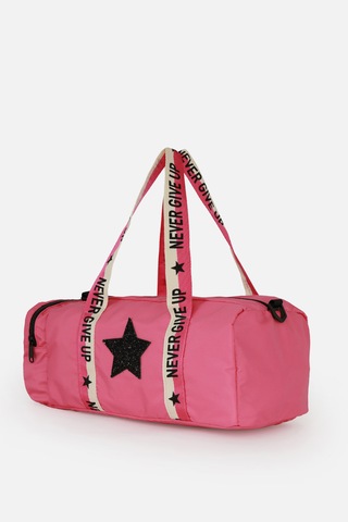 İcone Bag Çocuk Yıldız Logolu Spor Çanta, Çocuk Spor Çanta, Fermuarlı Detaylı Çocuk Spor Çanta Pembe