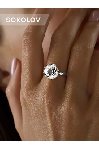 Sokolov 925 Ayar Gümüş Mücevher Klasik Yüzük 7715524 Gri
