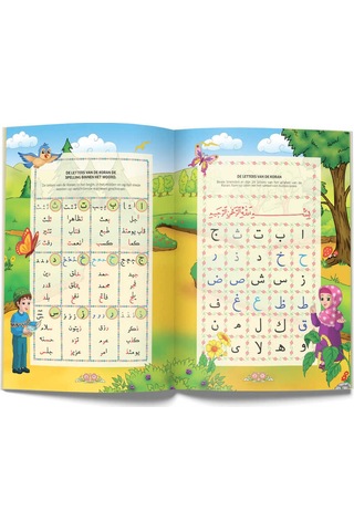 Flemenkçe Kur'an Elifbası (Orta Boy)