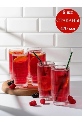 Purecrystal 6 Parça Yüksek Yüksek Cam Bardak Seti - Su Ve Meyve Suyu İçin 340750804 Beyaz