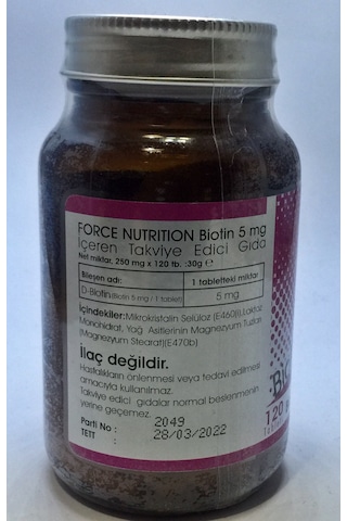 Force Nutrition Biotin 5 Mg 120 Tablet