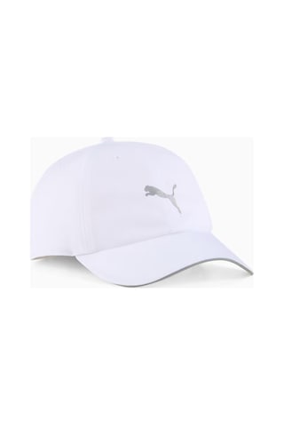 Puma Unısex Runnıg Iıı Bb Cap 02616902 Şapka Beyaz