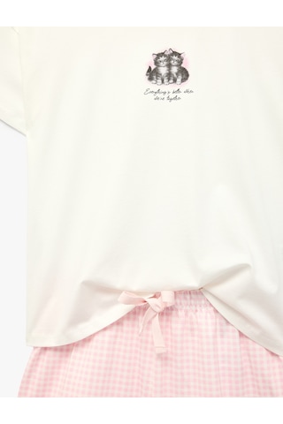 Koton Pamuklu Bisiklet Yaka Kısa Kollu Şortlu Pijama Takımı Ekru 6slk40133mk