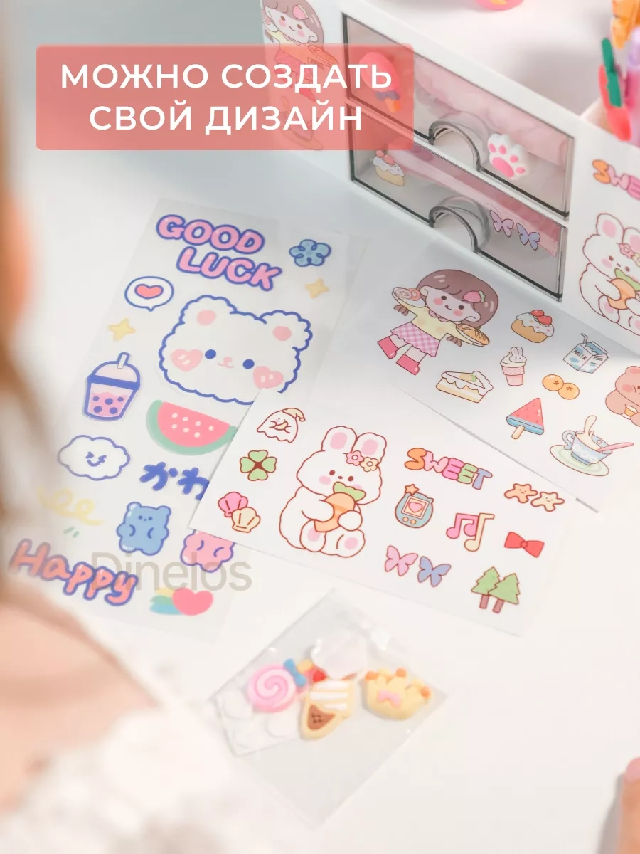 Dinelos Okul İçin Masaüstü Kırtasiye Kalem Düzenleyici Stand 156127936 Beyaz