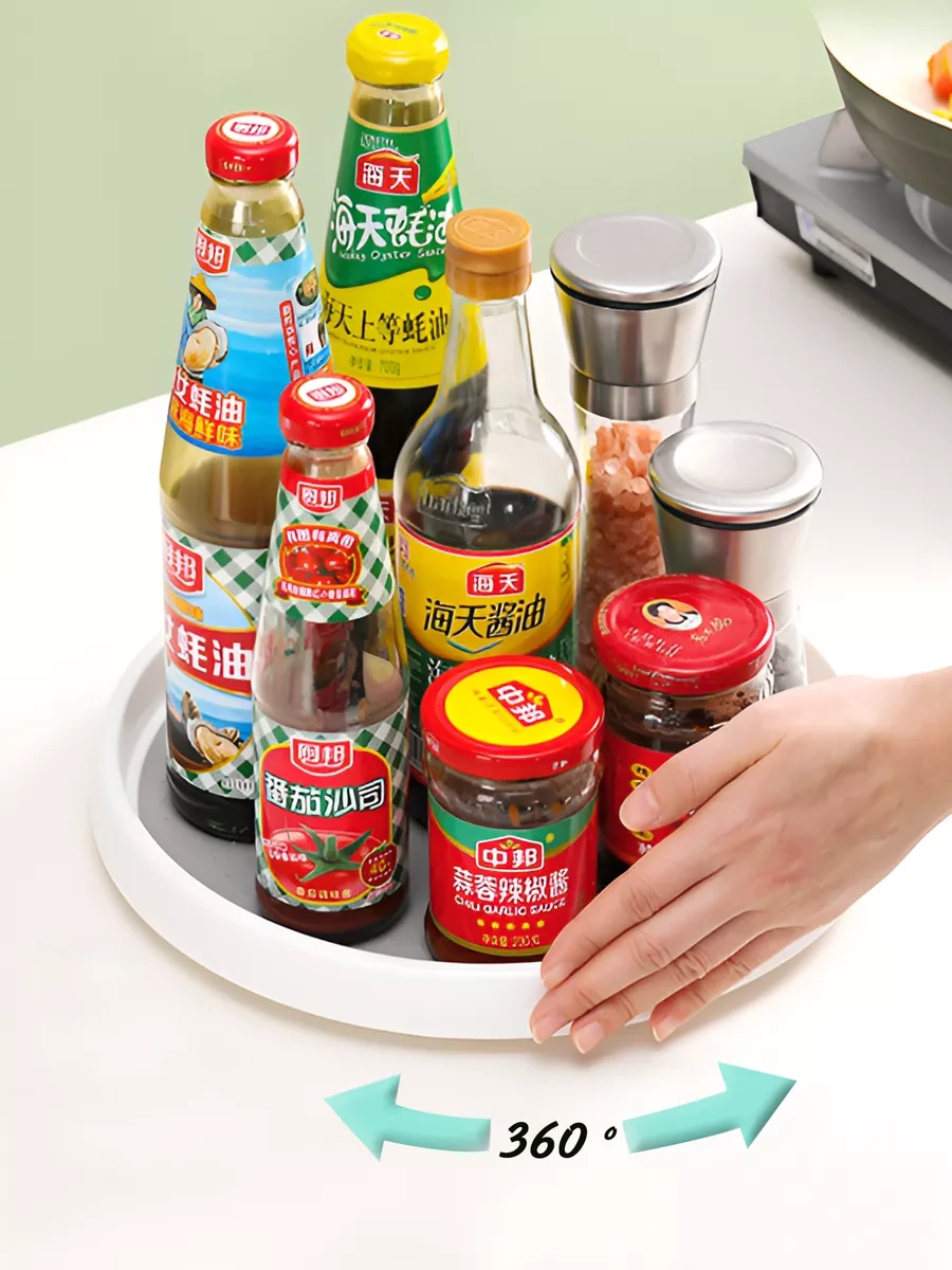 Ikea Döner Kaymayan Tabanlı Stand 30 Cm 207553647 Siyah