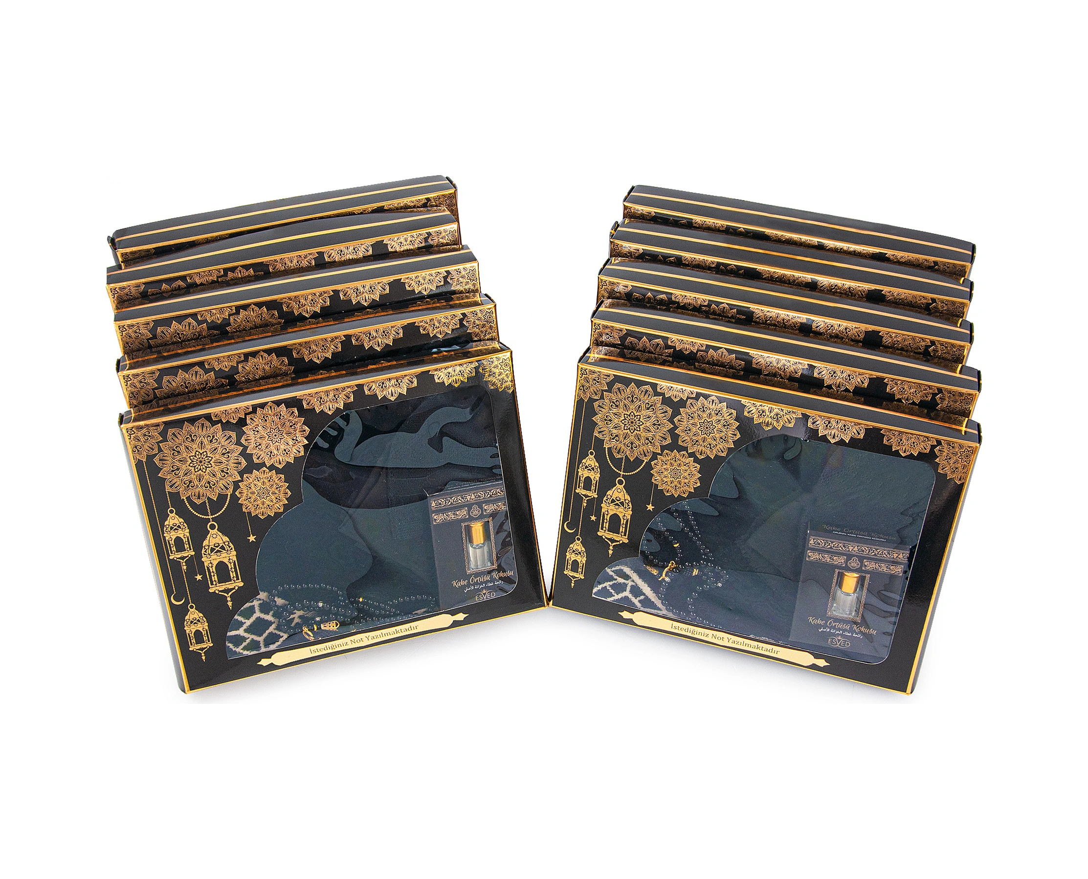 10 Adet İsme Özel Kutulu Mevlüt Hediyelik Seti Kadife Seccade,tesbih,esans,takke,örtü Çeyizlik Set Siyah