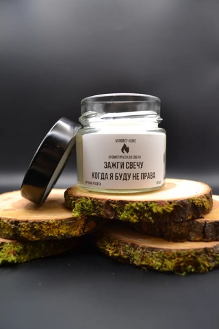 Vorobey Home Fitilsiz Aromatik Mum 327115558 Beyaz