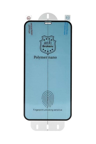 Newface Apple Uyumlu iPhone 12 Pro Polymer Nano Ekran Koruyucu 83845654