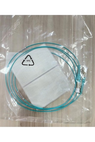 Lc-lc 2mt Om4 Patch Cord
