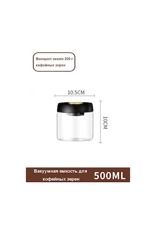 Geeroyoo Ev Mutfakları İçin Vakumlu Saklama Kabı - 500ml Borosilikat Cam Gıda Saklama Kavanozu Şeffaf