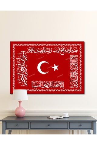 Osmanlı Sancağı Dini İslami Kanvas Tablo (6 Farklı Ölçü) 60 x 40