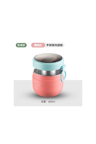 600 Ml Paslanmaz Çelik Öğle Yemeği Kutusu D Açık Kırmızı