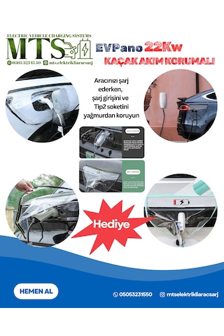 22 Kw 5 32 Tip A Siemens Kaçak Akım Roleli 60 40 20 Cm İp66 Abs Taşınabilir Elektrikli Araç Şarj Cihazı Kombinasyon Panosu Dış Ortama Uygun Halogen Free 22kw 22.0 KW