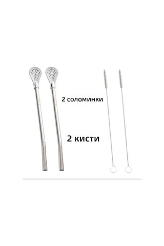 Xindoker 304 Paslanmaz Çelik 2 Pipet + 2 Fırça Seti, Kahve Ve İçecek Karıştırıcı, Plastik Atık Azaltıcı, Ev Yapımı İçecekler İçin Uygun Gümüş