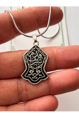 Nalı Şerife Ve Faziletleri Dua Temal Manevi Koruyucu Dini Çelik Kolye Gümüş