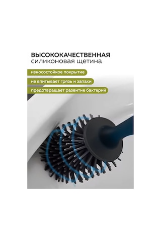 Rıdberg Home Tuvalet Fırçası Dozajlayıcılı Tuvalet Fırçası 254184139 Siyah