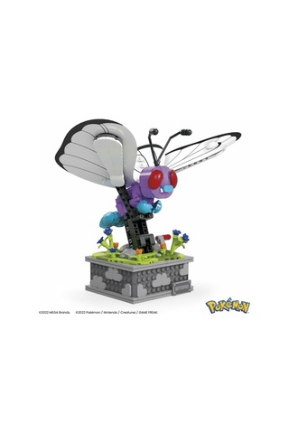 Hmngoakkllby Hkt22 Motion Butterfree 582 Parça +12 Yaş Akllhmng