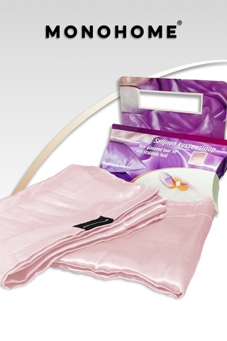 Güzellik Yastığı %100 Ipek Saten 2 Adet Luxury Yastık Kılıfı Pudr