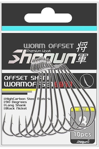 Shogun 9959 Worm Offsett İğne No:3/0 - Standart