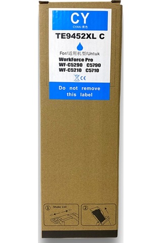 Epson T9452xl C13t945240 Cyan Mürekkep Kartuş 70ml Uyumlu