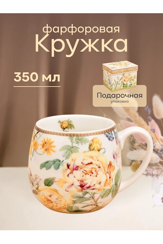 Aura Of Bohemia Çay Ve Kahve Kuskusu 480 Ml Hediye Paketi Belıy Belly 238956694 Gri