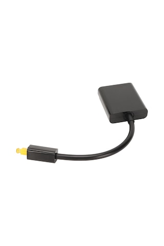 Kosona Optik Kablolu Splitter 1 Giriş 2 Çıkış Ses Dağıtıcı - Dijital Ses Aktarımı, Dts Surround, Dayanıklı Abs Malzeme, 15cm Uzunluk