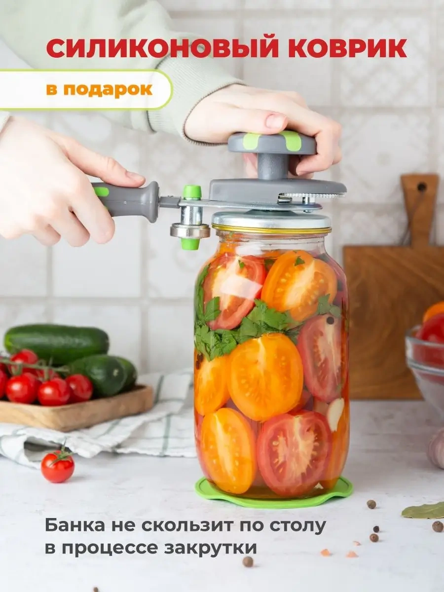 G.n.a. Otomatik Kapatma Makinesi Tık Sesi 113982906 Yeşil