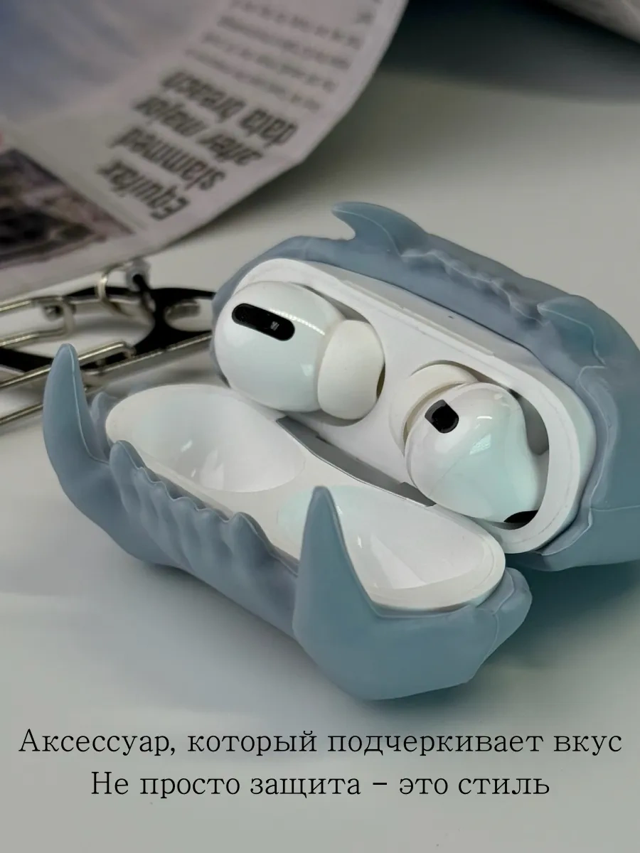 Soltykıds Airpods Pro 2 İçin Tiger Teeth Kulaklık Silikon Kılıf 282214642 Gri