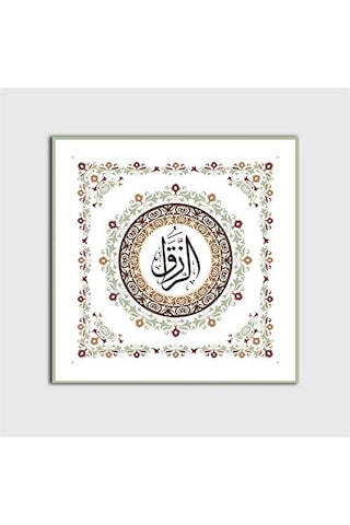 Devesi Tablosu 103 X 50-2 Parçalı