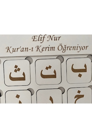 Elifba Öğretici Kur'an Alfabesi Öğreniyorum Isim Yazılabilen Ahşap Yapboz Harf Panosu Renksiz