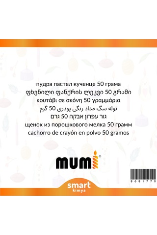 Toz Mum Boyası Yavruağzı 50 G Renksiz