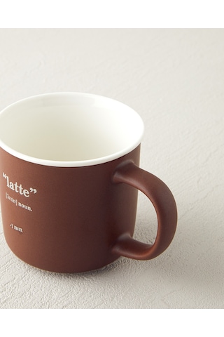 English Home Phoebe Latte New Bone China Kupa 200 Ml Kahverengi Kahverengi
