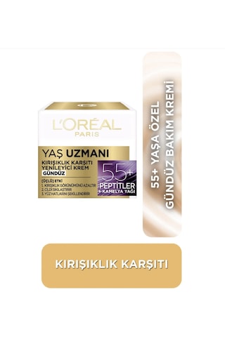 L'oreal Paris L'oréal Paris  55+   Yenileyici Krem 50 Ml