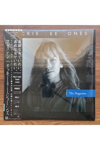 Rickie Lee Jones The Magazine Rickie Lee Jones The Magazine