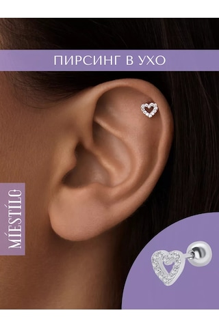 Miestilo 925 Ayar Gümüş Kalp Kulağız Cartilaç Piercing 248135508 Beyaz