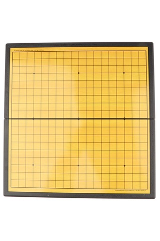 Dolıty Manyetik I-go Oyunu Satranç Tahtası Çocuk Seti Oyuncak