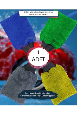 1 Adet Oto Yıkama Eldiveni, İçi Astarlı Süngerli, Cila Eldiveni, Mikrofiber Eldiven, Mikrofiber Bez
