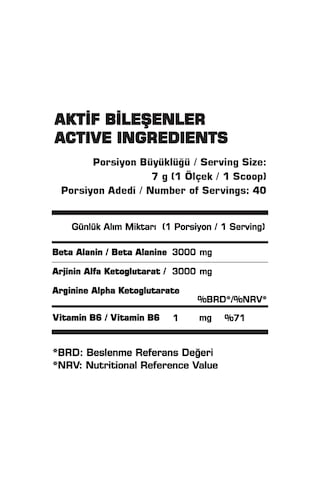 SSN Sports Style Nutrition Beta Alanin Refuel + AAKG 280 Gr (Çilek-Kivi)
