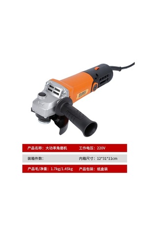 Pazly Endüstriyel Açılı Taşlama Makinesi, 1150w, 100mm, 11500d/dk, Usb Şarj, Multifonksiyonlu