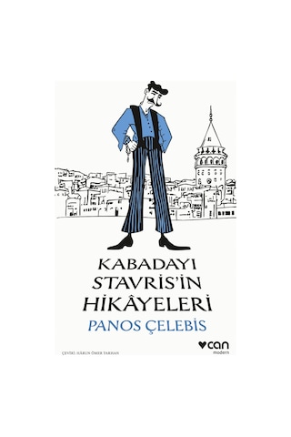 Kabadayı Stavris İn Hikâyeleri