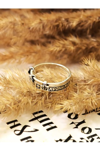 Serebranyj Dom 925 Ayar Gümüş "kurtar Ve Koru" Doğrudan Dini Yüzük 254626334 Gümüş