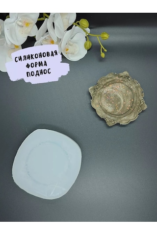 Galinacandles Alçı İçin Kalıp Tepsi Silikon Ajurlu Forma 237529878 Diğer