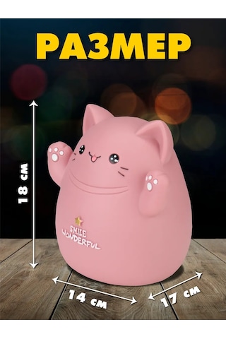 Mıland Çocuk Kumbarası Heykelcik Kedi 18x14x17 185518827