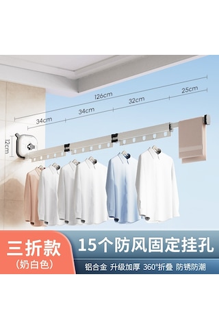 Cbtx Pratik Katlanır Vakumlu Çamaşır Kurutma Askısı 180 / 360 Derece Beyaz