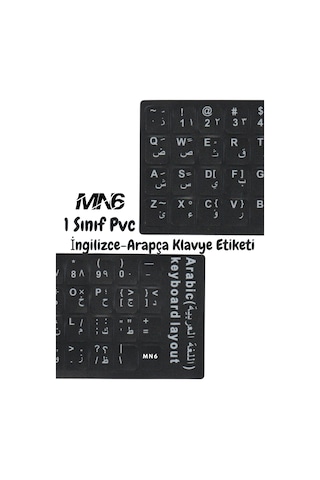 Mn6 Map01 Arapça Klavye Etiketi/silinmez-5 Adet/notebook-pc Uyumlu/arapça Klavye Sticker