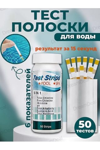 Dreamdeal Su Göstergesi Ölçüm Şeritleri 216726881